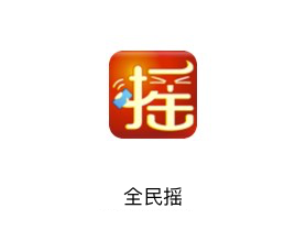 国民揺APP