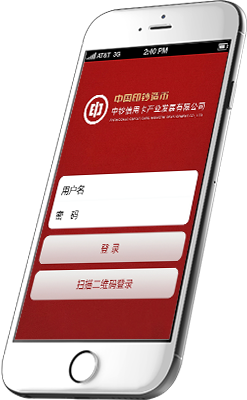 中鈔APP